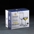 Apus-250-vin-alb