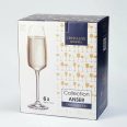 Pahare de sampanie de la Bohemia Anser 290m ml
