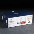 Pahare de Whisky Bohemia Larus 410 ml