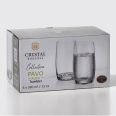 Pahare de Apa Bohemia Pavo Aqua 380 ml
